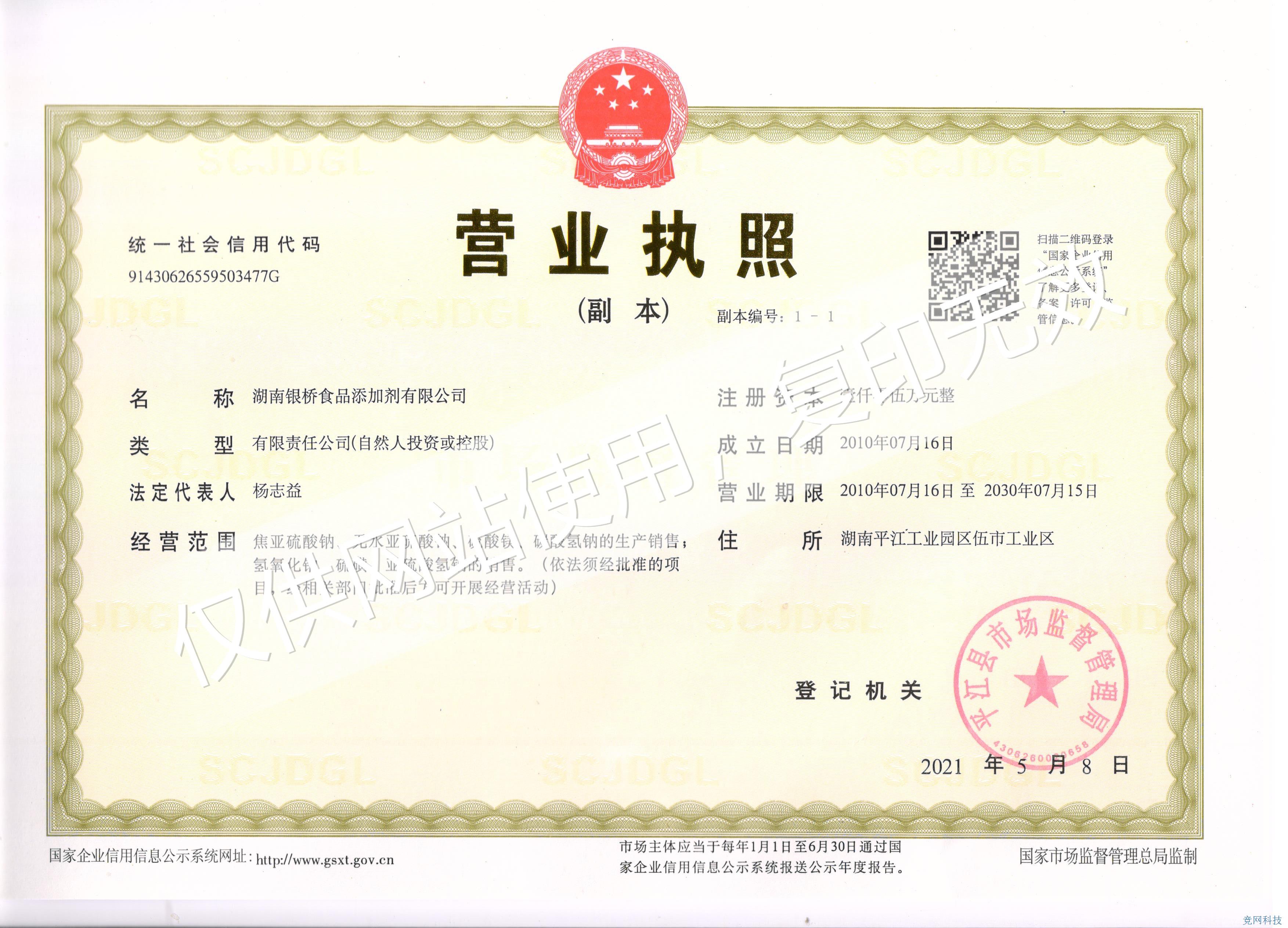yy(й).ٷվ-