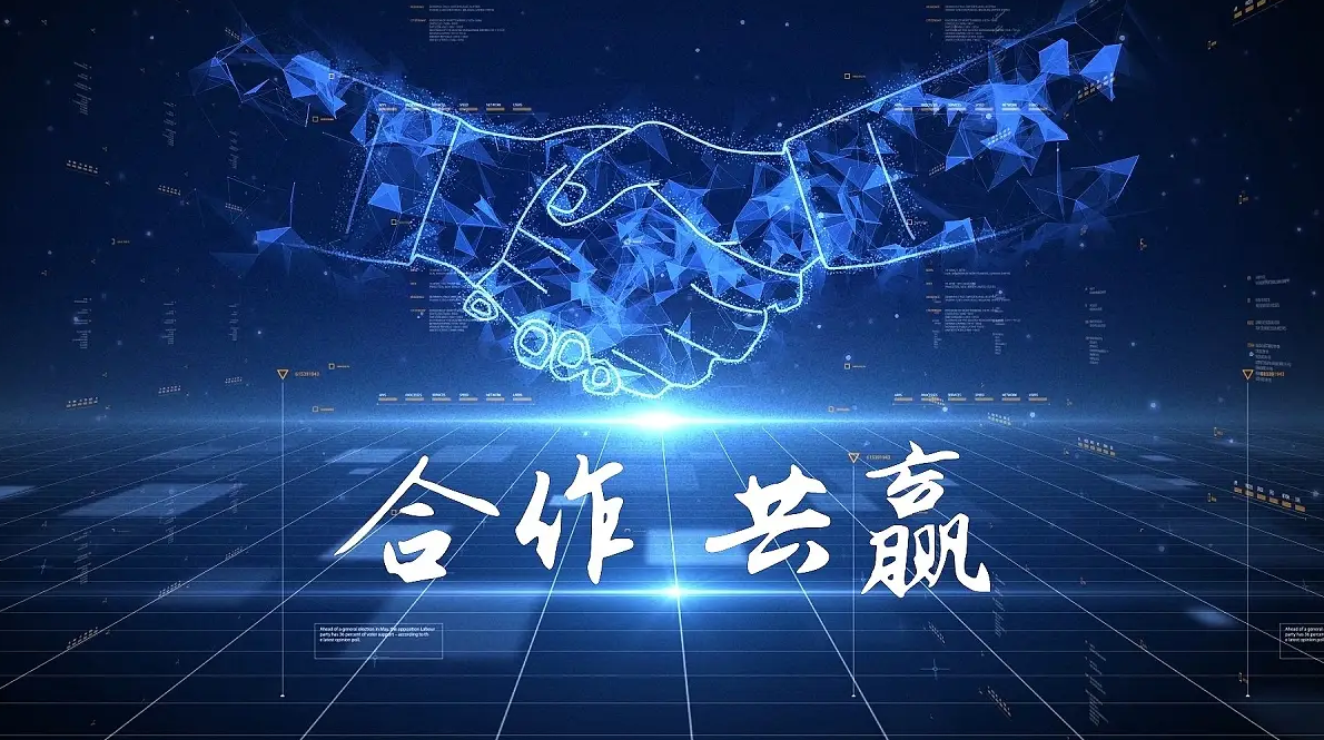 YY���ε����붫�����ǩ��ȫ���������Э�顷 �ƶ��߶˾�Ե������������