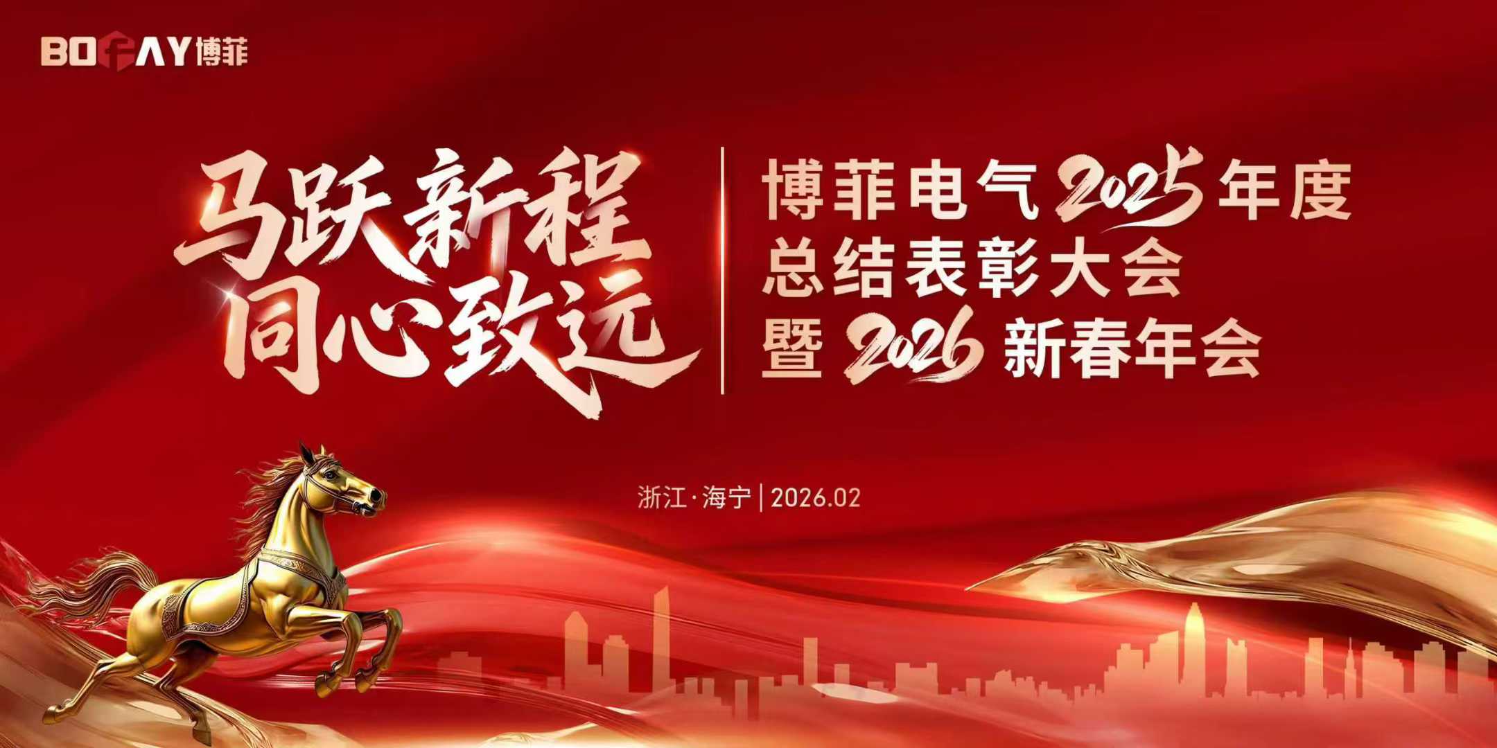 ��Ծ�³� ͬ����Զ | YY���ε���2025��ȱ�������2026�´����